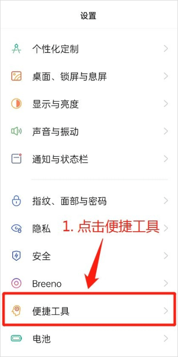咚咚官网下载-咚咚传情官方下载
