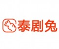 泰剧兔app官方正版下载2026-泰剧兔最新版本下载安装安卓版