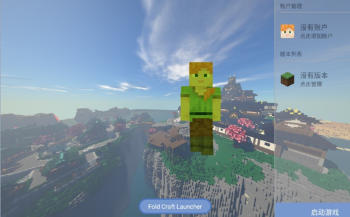 ScreenShot_2026-06-24_100257_767.jpg
