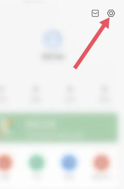 快科技怎么注销账户_快科技注销账户的方法