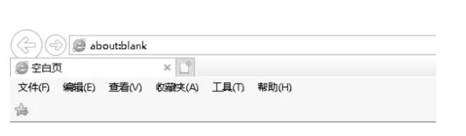 ie11怎么收藏网址_ie11收藏网址的方法