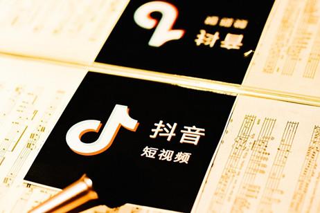 抖店新店无货源正确起步方法_手机版抖店怎么上架无货源产品