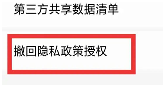 荐片电脑版下载