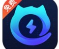 旋风加速度器xfs8cc安卓下载-旋风加速度器xfs8cc免费下载