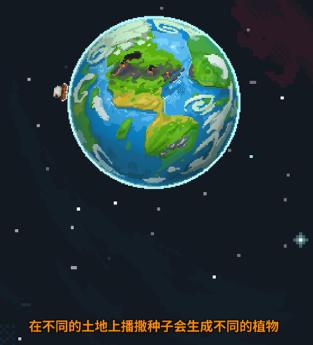 WorldBox 2026最新破解版下载-WorldBox全物品解锁版下载