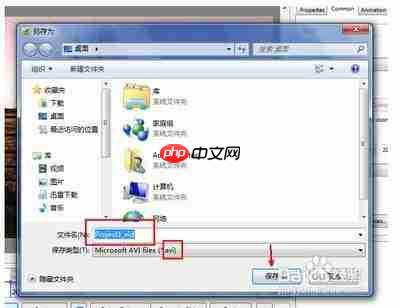edius怎么制作音乐相册-edius制作音乐相册的方法