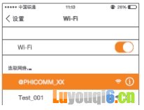 192.168.2.1登录入口官网 http://192.168.1.1官网