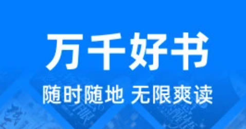 360小说网官网地址-360小说网官网地址链接